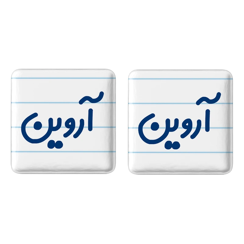 مگنت خندالو مدل آروین کد 6763 مجموعه 2 عددی