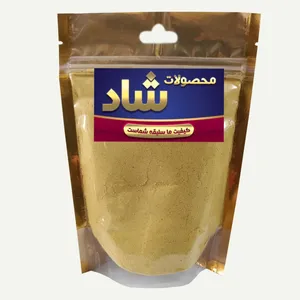 پودر انبه ممتاز شاد - 250 گرم