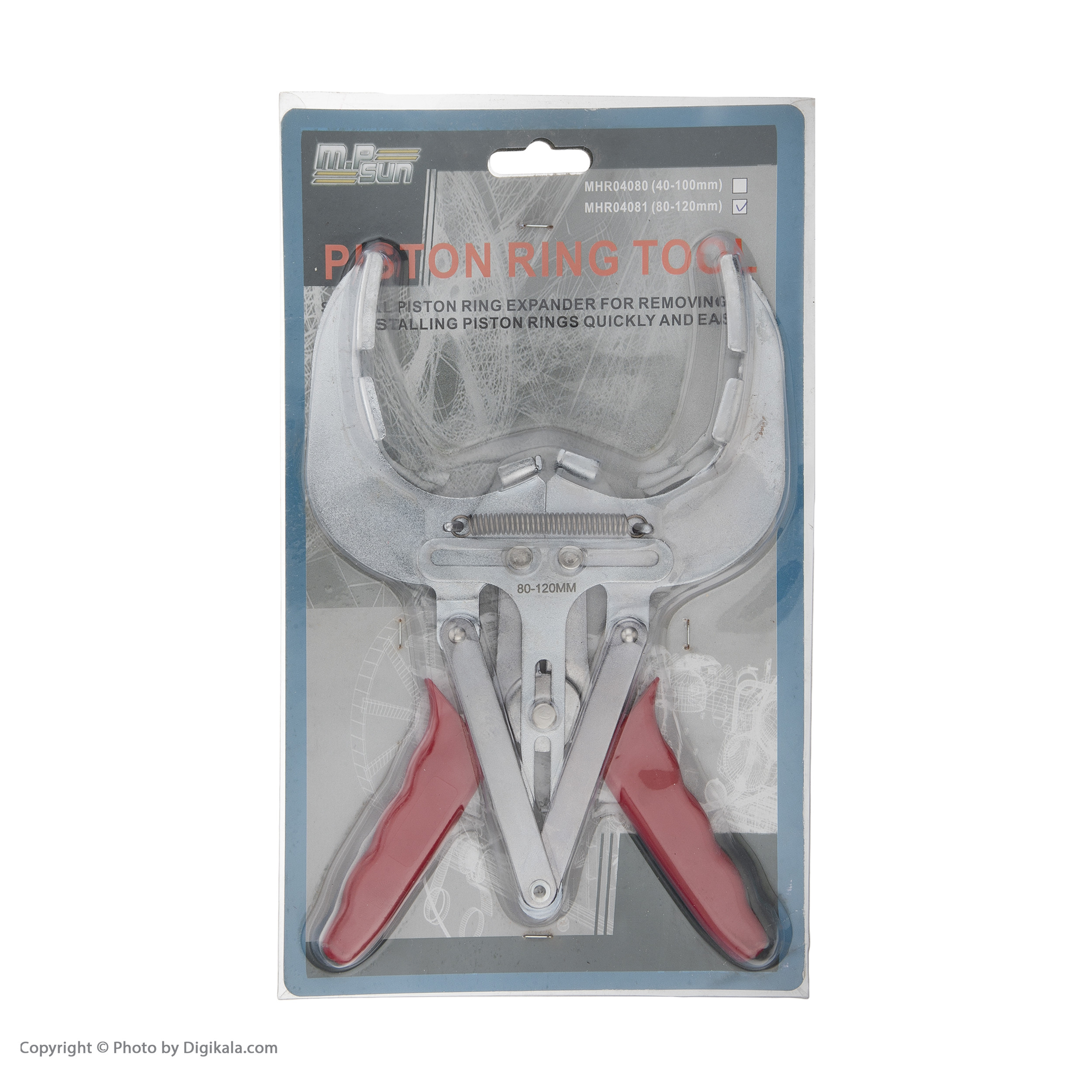 انبر رینگ باز کن ام پی سان مدل MHR04081 سایز 80 میلی متر
