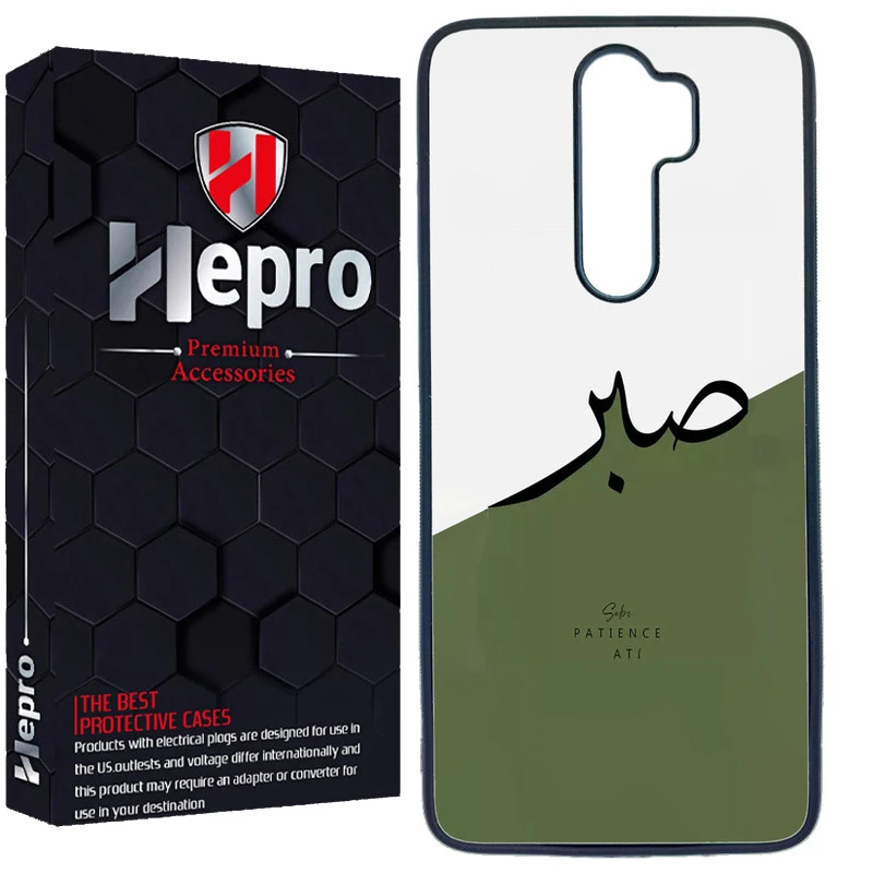 کاور هپرو طرح فانتزی مدل TPU مناسب برای گوشی موبایل شیائومی Redmi Note 8 Pro