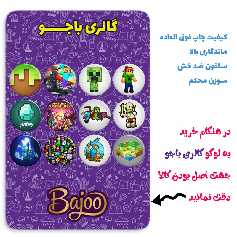 عکس شماره 2