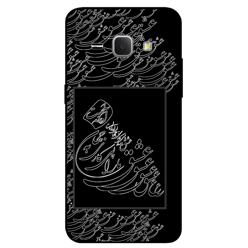 کاور مگافون طرح تایپوگرافی عشق مدل 1367 مناسب برای گوشی موبایل سامسونگ Galaxy J1 2016 / J120          