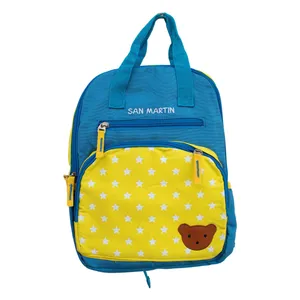 کوله پشتی بچگانه مدل پارچه ای سن مارتین 109006