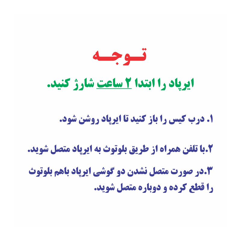 هدست بلوتوثی ریمکس مدل ایرپادز 3 1
