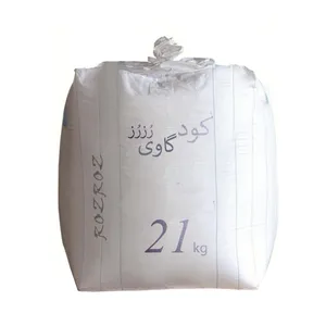 کود گاوی رزرز کد 20121 وزن 21 کیلوگرم