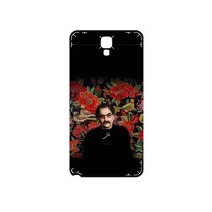 MAHOOT Shahram Nazeri Cover Sticker for Samsung Galaxy Note 3 Neo