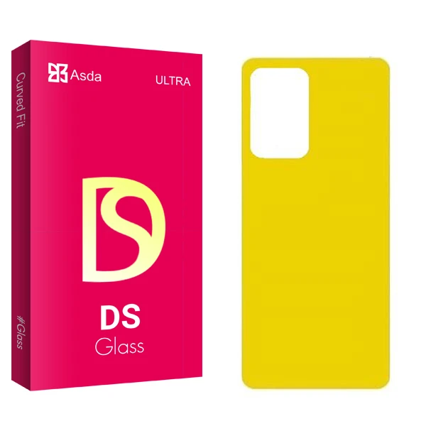 محافظ پشت گوشی آسدا مدل DS2 مناسب برای گوشی موبایل شیائومی Poco F3