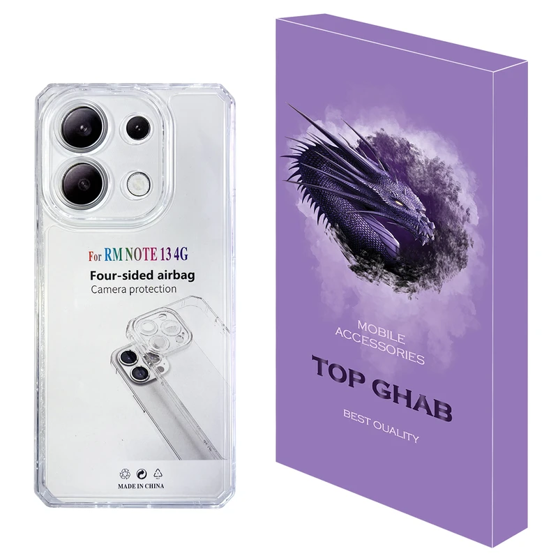 کاور تاپ قاب مدل JELLY مناسب برای گوشی موبایل شیائومی Redmi Note 13 4G