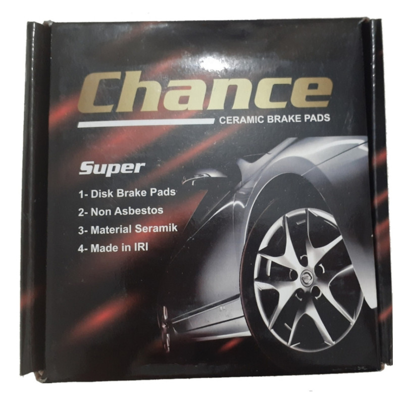 لنت ترمز جلو سوپر چنس مدل ۶۶۷۷ مناسب برای پژو ۴۰۵