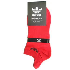 جوراب ورزشی زنانه مدل مچی کد NK-RD