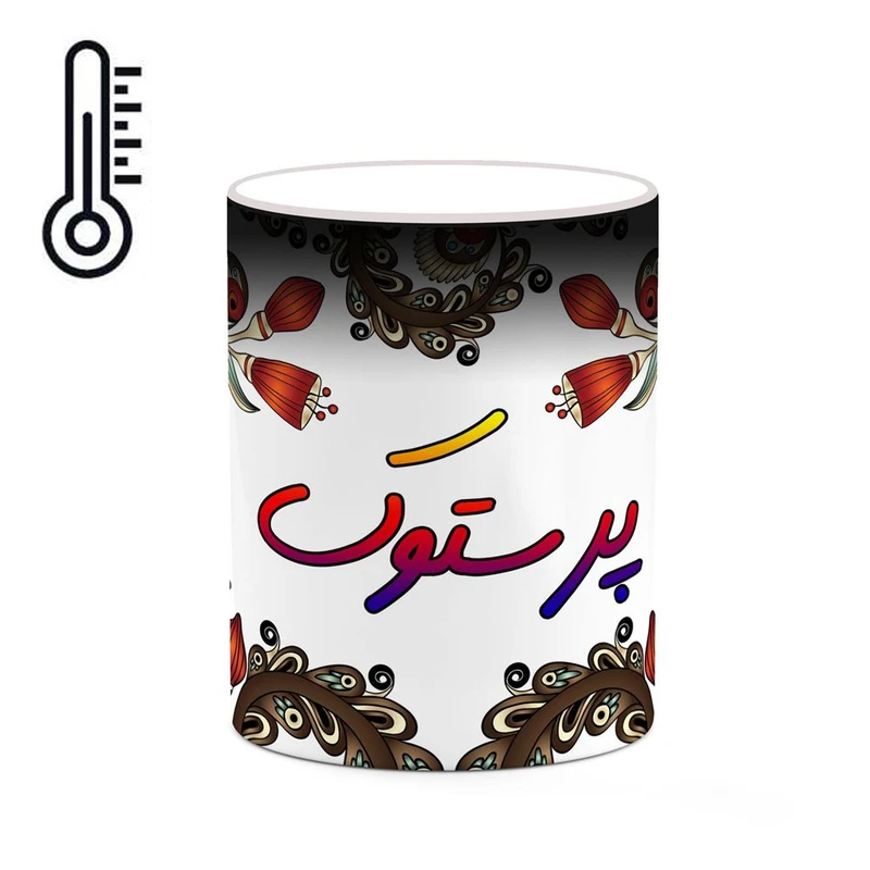 ماگ حرارتی کاکتی مدل اسم پرستوک طرح سنتی گل و بته کد mgh44368