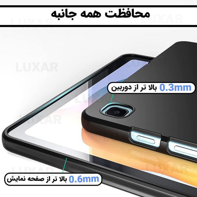 کاور لوکسار مدل Blackern مناسب برای تبلت سامسونگ Galaxy Tab S6 Lite / P615 / P610