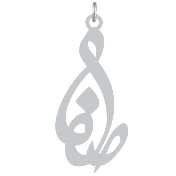 آویز گردنبند نقره کرابو طرح صفا مدل Kn2-807