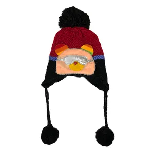 کلاه بافتنی بچگانه ژانت مدل 15k05