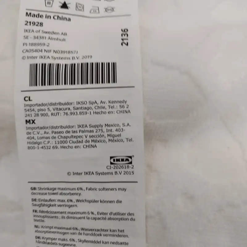 حوله حمام ایکیا مدل HEMBJUDEN سایز 140x70 سانتی متر