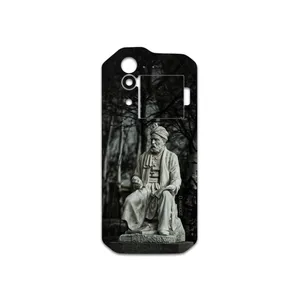 MAHOOT  Ferdowsi Cover Sticker for cat S60