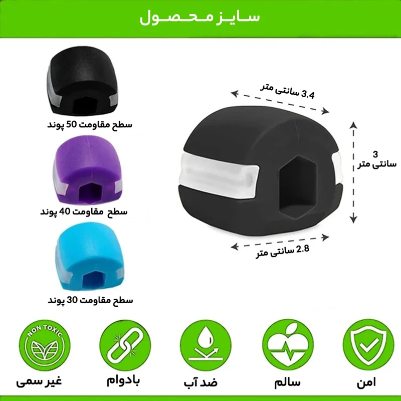 عکس شماره 10 : دستگاه زاویه ساز و تقویت فک مدل jw-pro