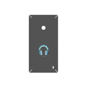 MAHOOT Minimal Headphone Icon Cover Sticker for Nokia Lumia 520