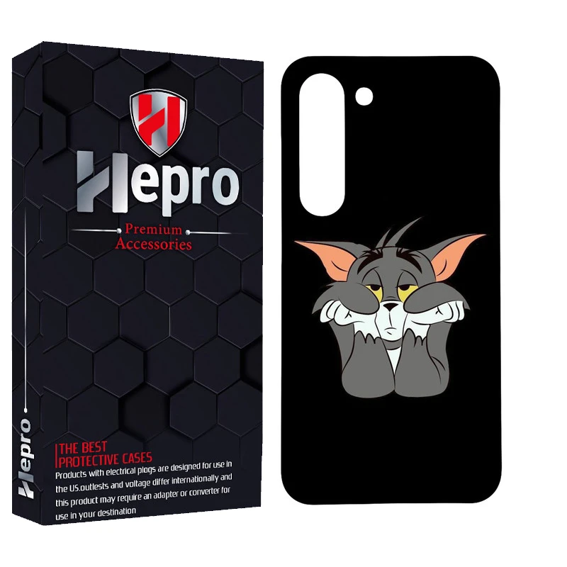 کاور هپرو مدل MC مناسب برای گوشی موبایل سامسونگ GALAXY S23 PLUS