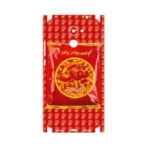 MAHOOT Puffy Nostalgia-FullSkin Cover Sticker for Huawei Y7 Prime