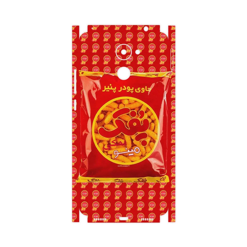 برچسب پوششی ماهوت مدل Puffy Nostalgia-FullSkin مناسب برای گوشی موبایل هوآوی Y7 Prime