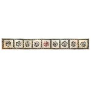 کتیبه دیوارکوب مدل قلمکاری اعلی طرح محرم کد 480p60