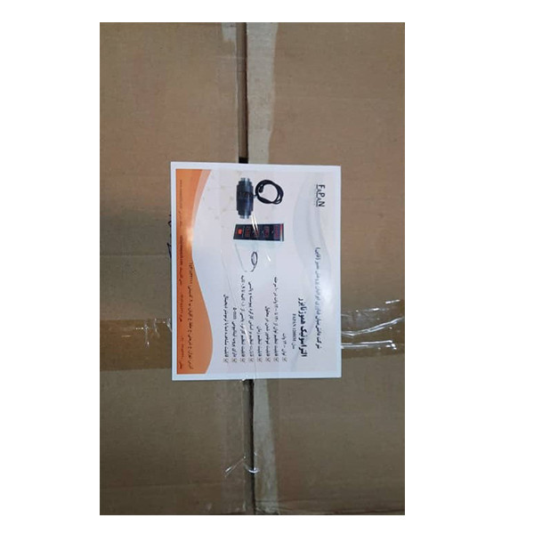 هموژنایزر التراسونیک فاپن مدل 150ups هموژنایزر التراسونیک فاپن مدل 150ups