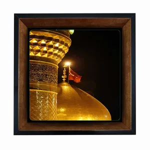 تابلو کاشی مبین ایده طرح حرم امام حسین (ع) کد   X27  -  m945
