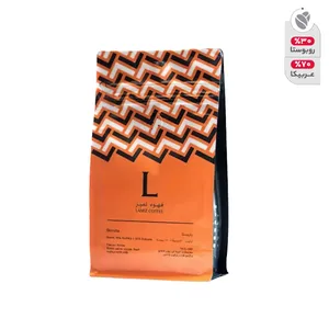 دانه قهوه باریستا لمیز - 250 گرم