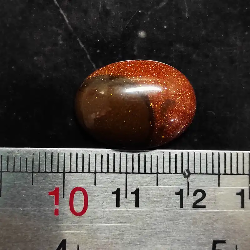 سنگ دلربا سلین کالا مدل بیضی شکل کد Mps-4