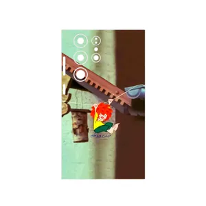 MAHOOT Meister Eder und sein Pumuckl Cover Sticker for Samsung Galaxy S23 Ultra