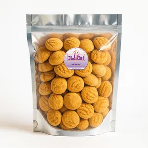 حاجی بادام ساده اعتماد - 100 گرم