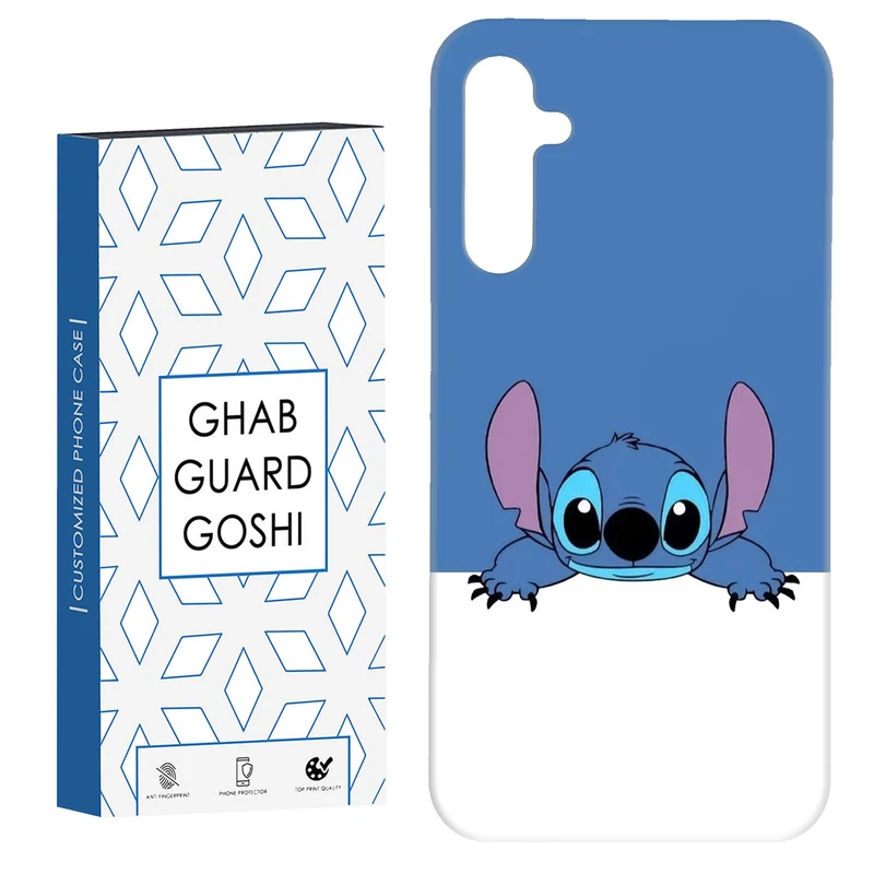 کاور قاب گارد گوشی طرح stitch کد Dimo-273 مناسب برای گوشی موبایل سامسونگ Galaxy A14