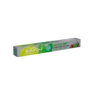 کپسول قهوه 50 درصد عربیکا 50 درصد روبوستا با طعم شکلات نعنا بن مانو - 50 گرم بسته 10 عددی