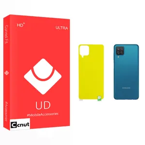 Coconut UD Glass Back Protector For Samsung سامسونگ Galaxy A12
