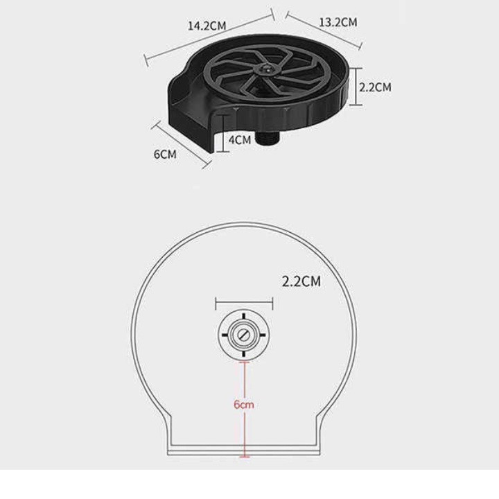 شیر لیوان شوی مدل EL74