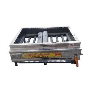 کباب پز انوار گاز مدل P-2000