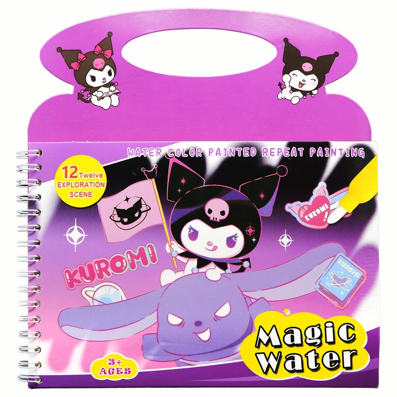 بازی آموزشی سمید مدل مجیک واتر طرح کرومی