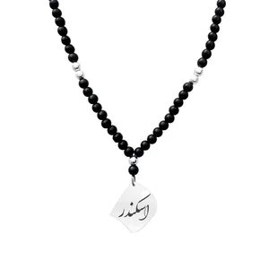 گردنبند نقره مردانه لیردا مدل اسکندر کد GOR 0051