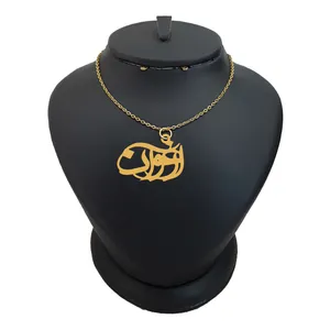 گردنبند نقره زنانه ترمه ۱ مدل ارغوان کد ma 187