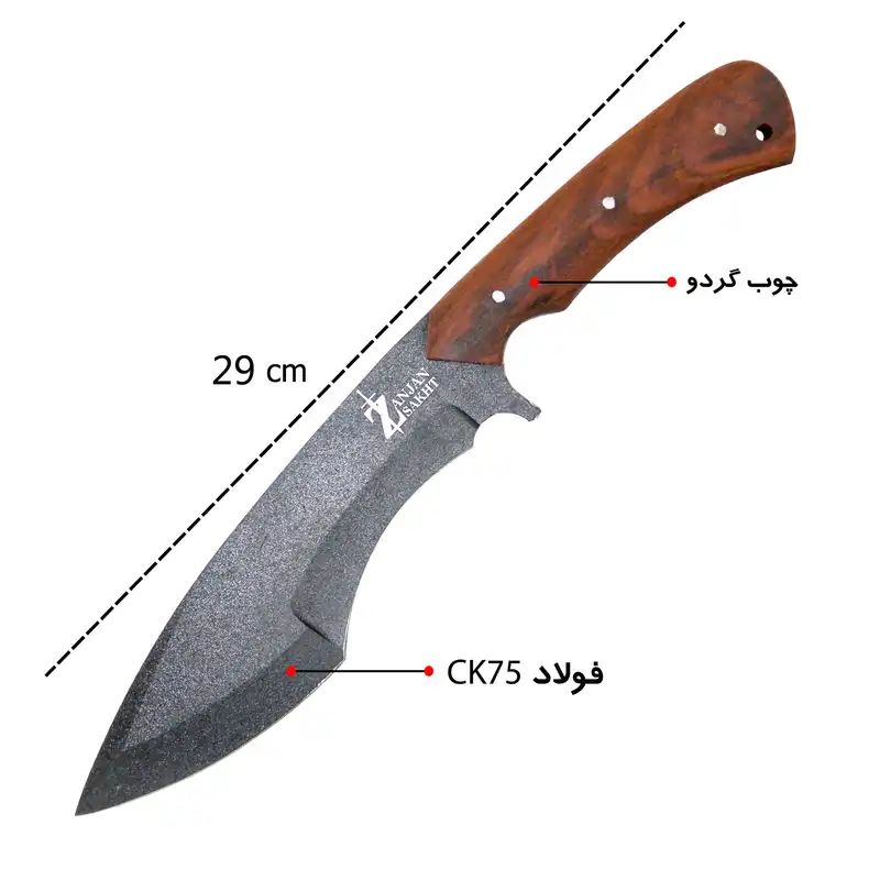 چاقوی سفری مدل K-3