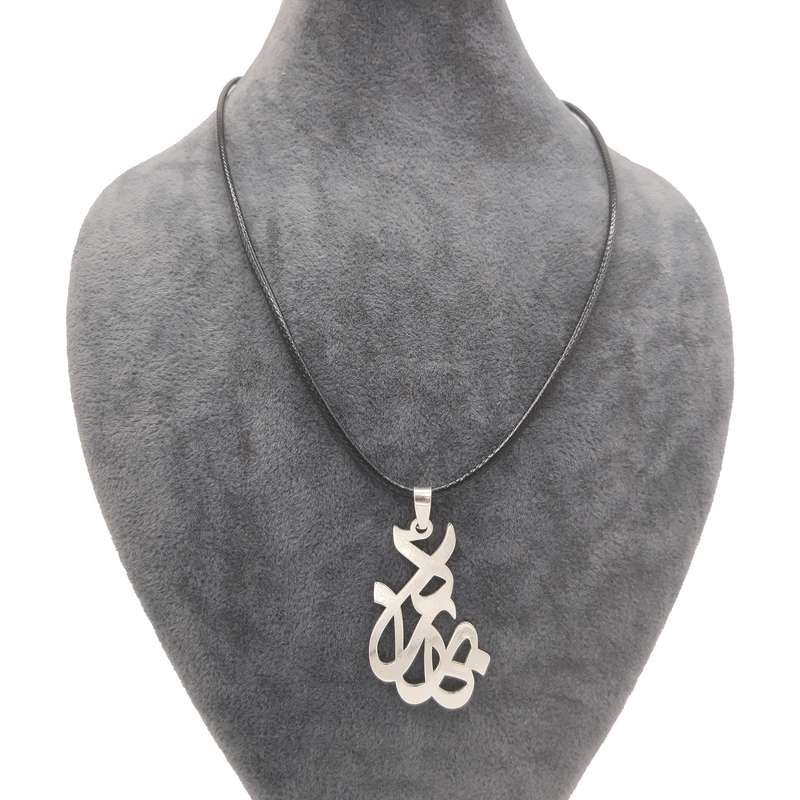 گردنبند نقره زنانه مدل بهاره