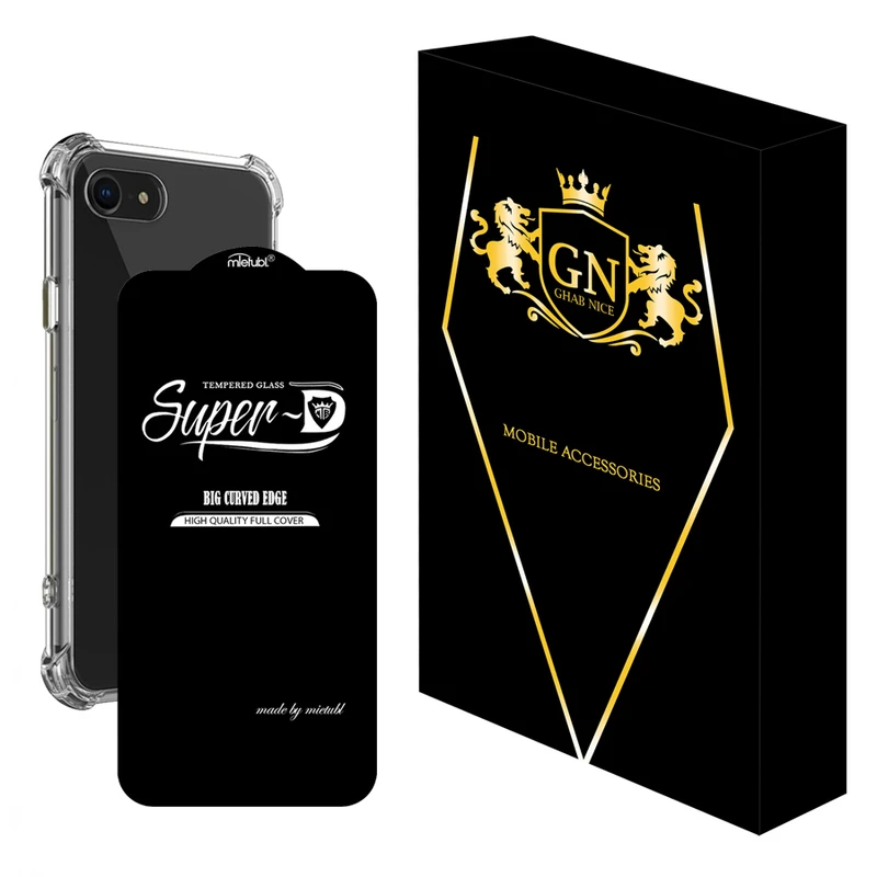 کاور قاب نایس مدل 2SDJ مناسب برای گوشی موبایل اپل iPhone 7 به همراه محافظ صفحه نمایش