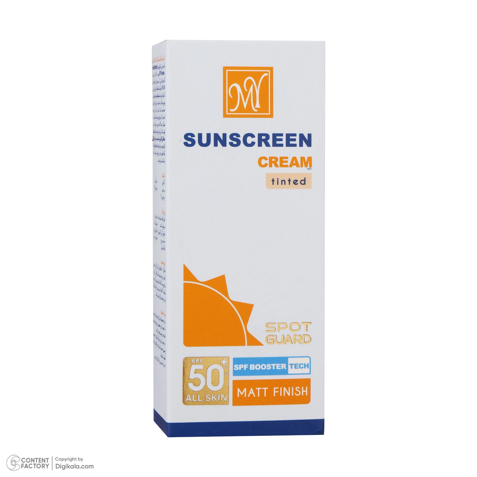 کرم ضدآفتاب بی‌رنگ مای SPF50 مدل Spot Guard، مناسب پوست‌های خشک، حجم 50 میلی‌لیتر -  - 16