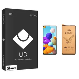 Coconut UD Black Ceramics Screen Protector For Samsung Galaxy A21s