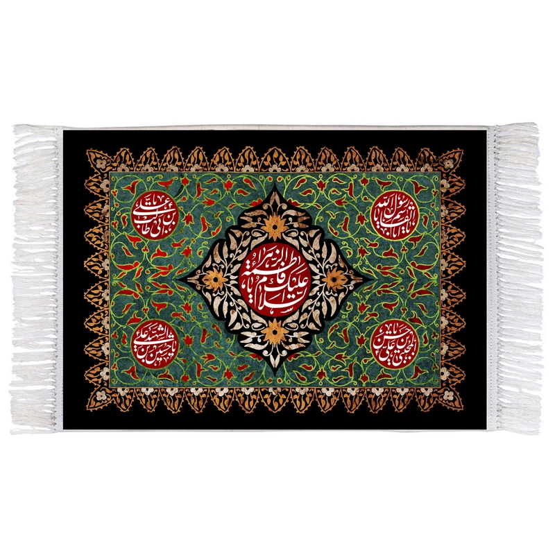 فرش ماشینی دیوارکوب اطلس آبی مدل یااباقاسم یا رسول الله و یا علی بن ابی طالب T4296