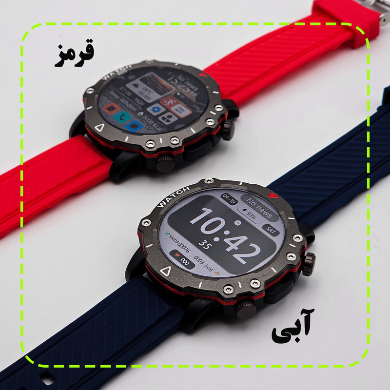 ساعت هوشمند 47 میلی متر ریولینک مدل RL-2 pro