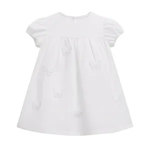 پیراهن نوزادی مدل Er25