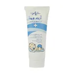 کرم محافظ پای کودک پسرانه آرت وینا مدل Protective حجم 75 میلی لیتر