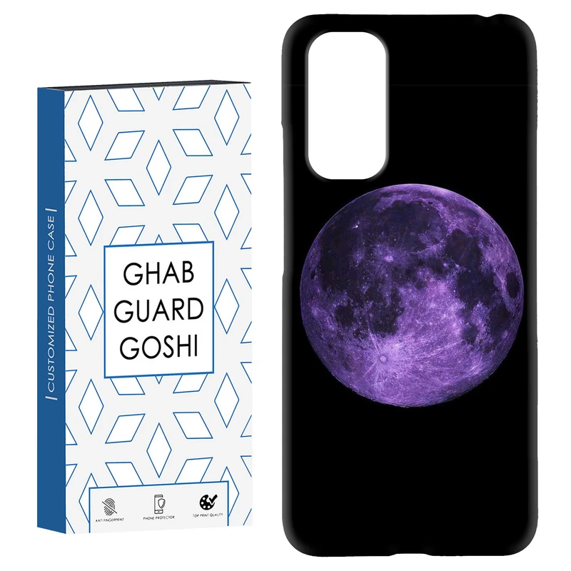 کاور قاب گارد گوشی طرح ماه کد Dimo-946 مناسب برای گوشی موبایل شیائومی Redmi Note 11 4G / Note 11S 4G